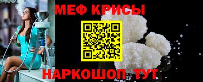 сатива Дмитров