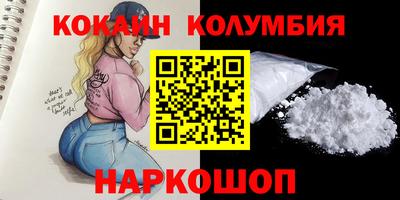сатива Дмитров