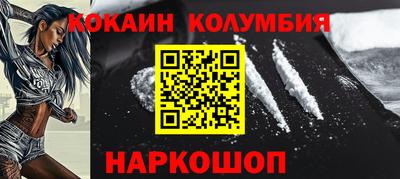 прущие крисы Добрянка