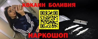 сатива Дмитров