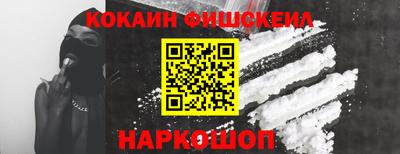 прущие крисы Добрянка