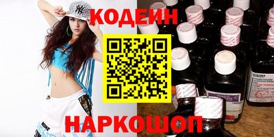 сатива Дмитров
