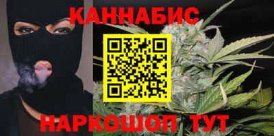 метамфетамин Долгопрудный