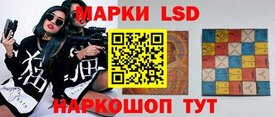 прущие крисы Добрянка
