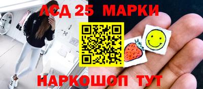 прущие крисы Добрянка