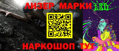 прущие крисы Добрянка