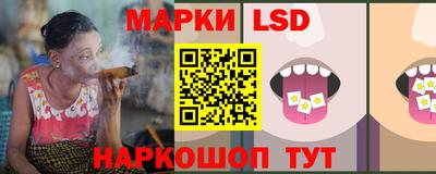 метамфетамин Долгопрудный