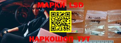 сатива Дмитров