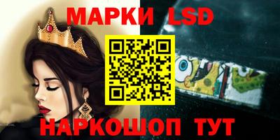 сатива Дмитров