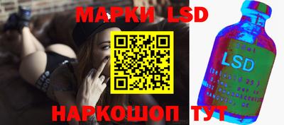 прущие крисы Добрянка