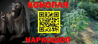 метамфетамин Долгопрудный