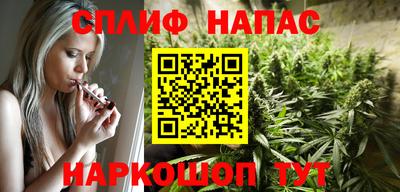 сатива Дмитров
