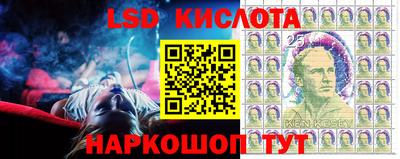 сатива Дмитров
