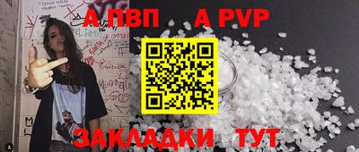 метамфетамин Долгопрудный