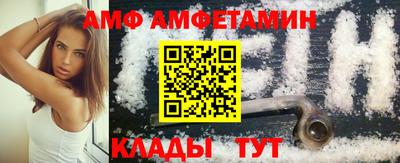 сатива Дмитров