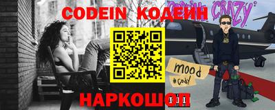 сатива Дмитров