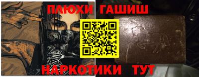 сатива Дмитров