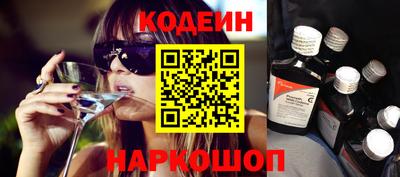 метамфетамин Долгопрудный