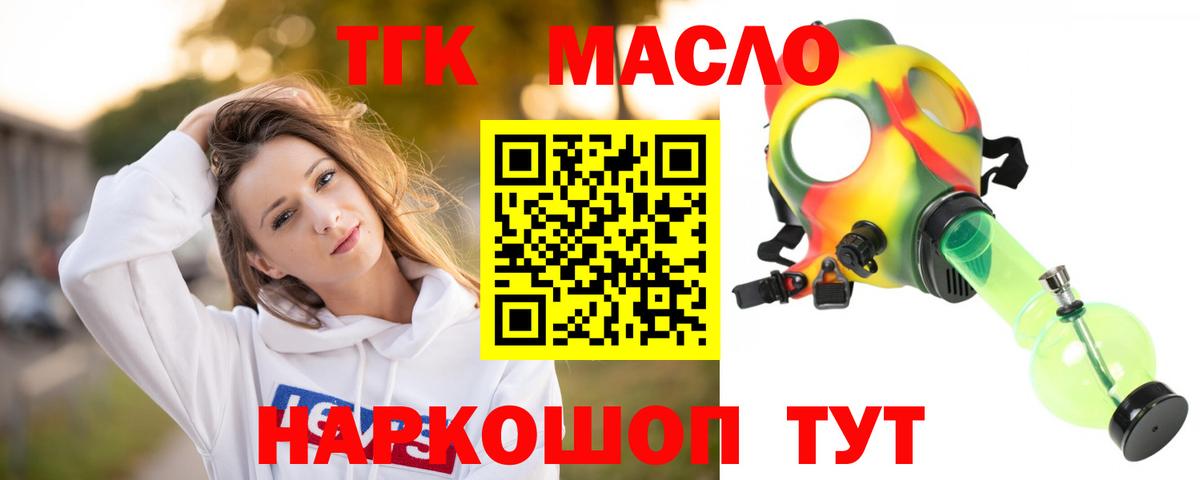 ГАШИШ Борзя